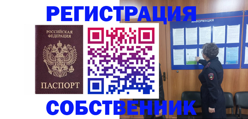 форма 3 в Туймазы